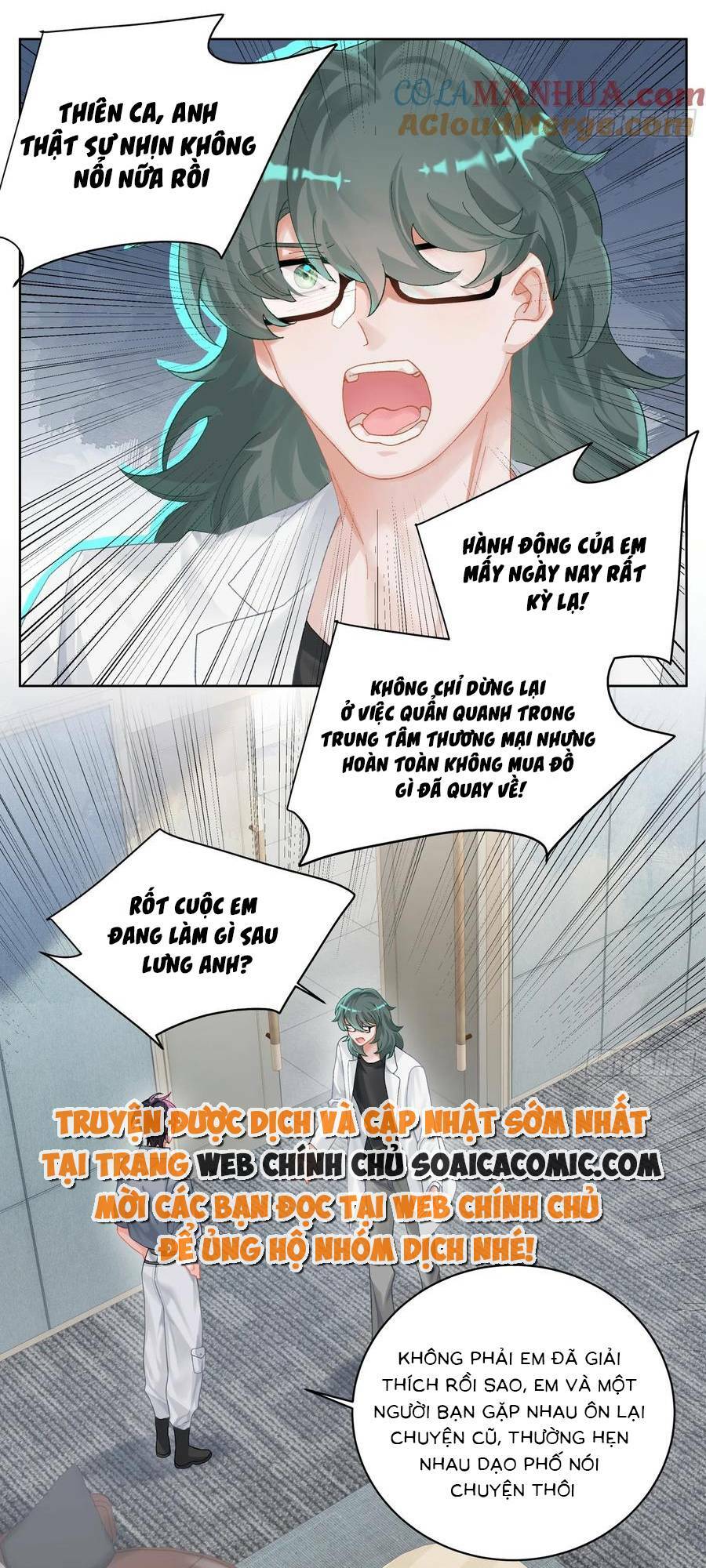 Bạn Trai Hóa Thú Của Tôi Chương 18 Ảnh 3