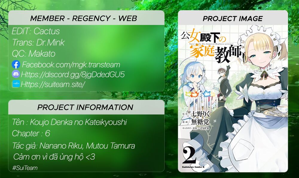 Koujo Denka No Kateikyoushi Chương 6 Ảnh 2