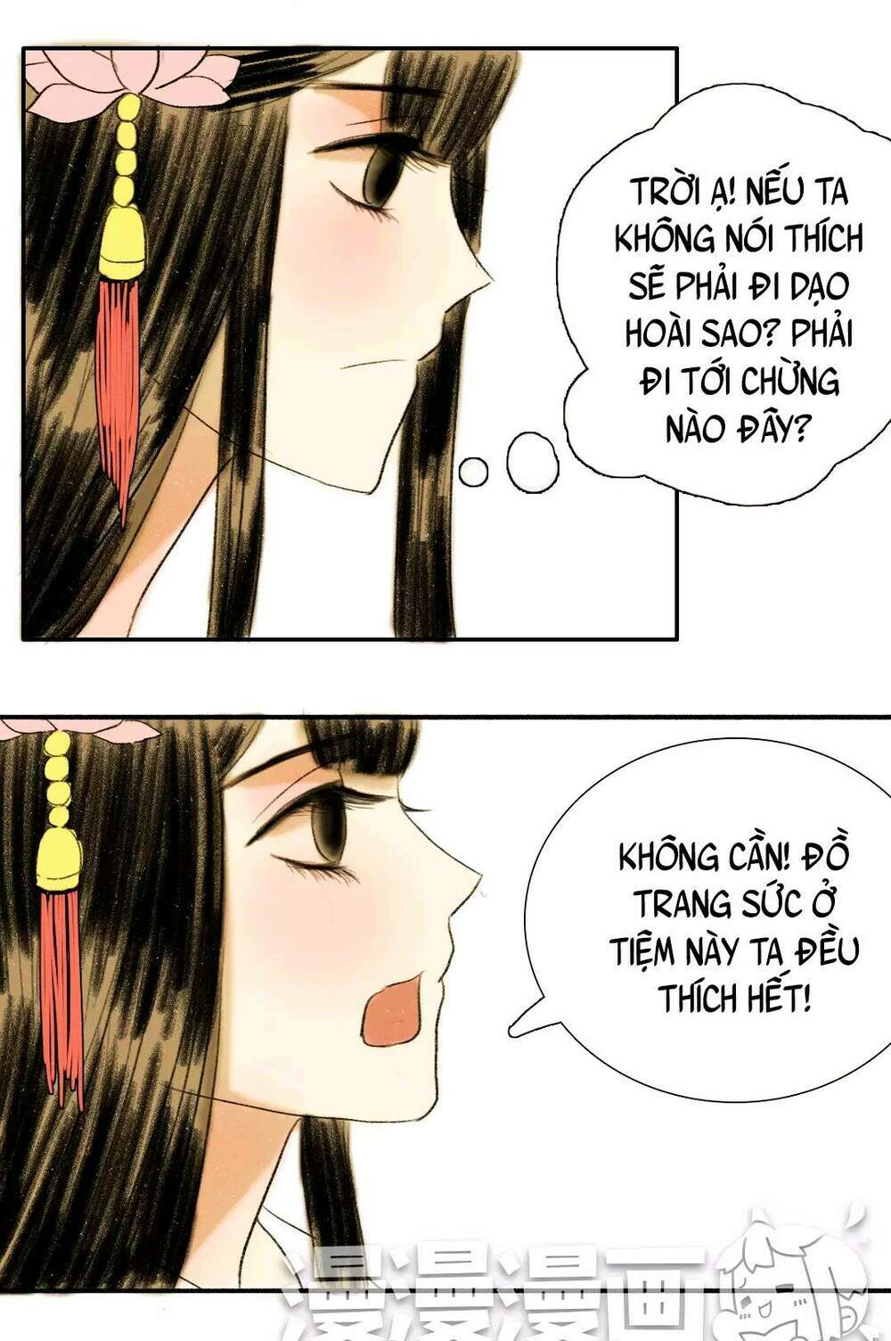 Phồn Hoa Phai Màu Chương 7 Ảnh 9