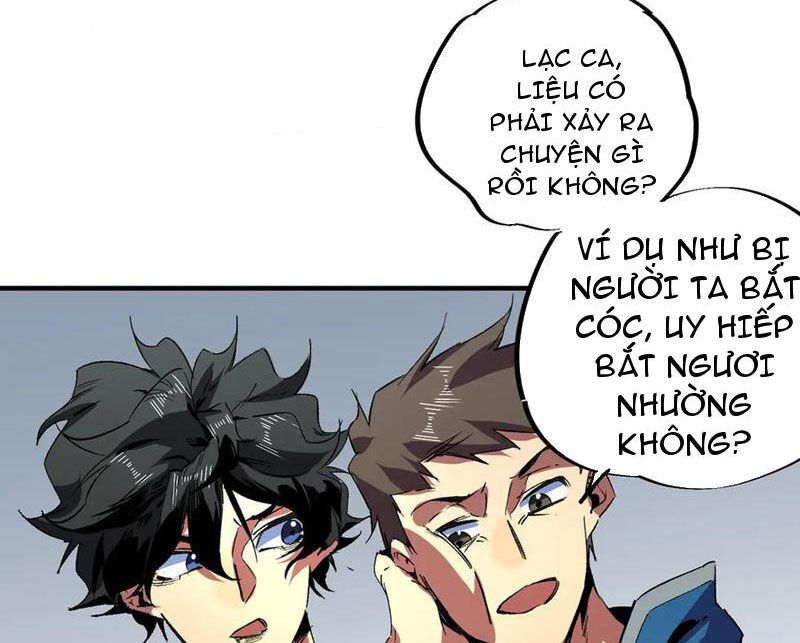 Thiên Sinh Độc Nãi, Ta Nguyền Rủa Toàn Thế Giới! Chương 31 Ảnh 75