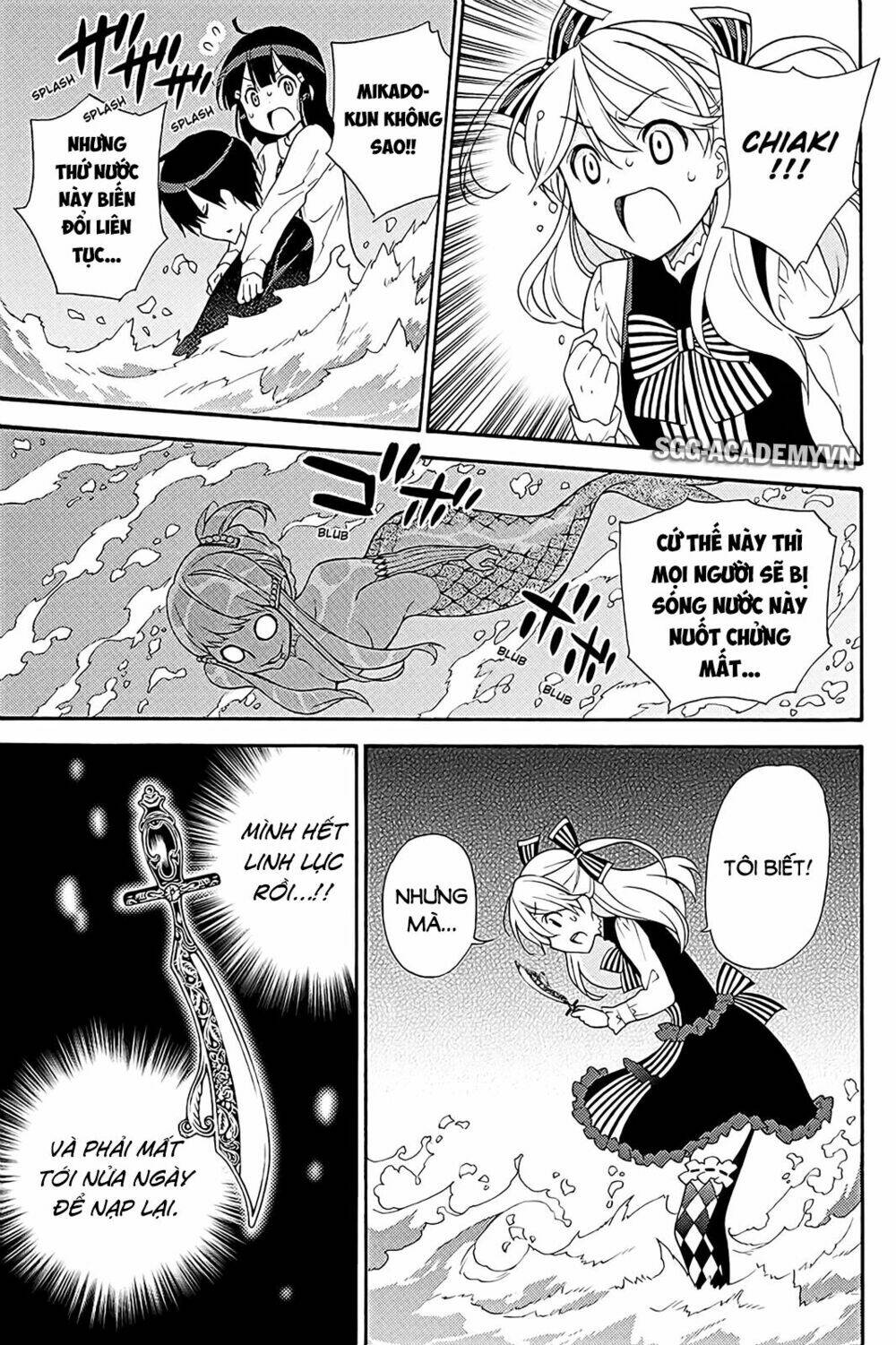 Kyou No Cerberus Chương 40 Ảnh 29