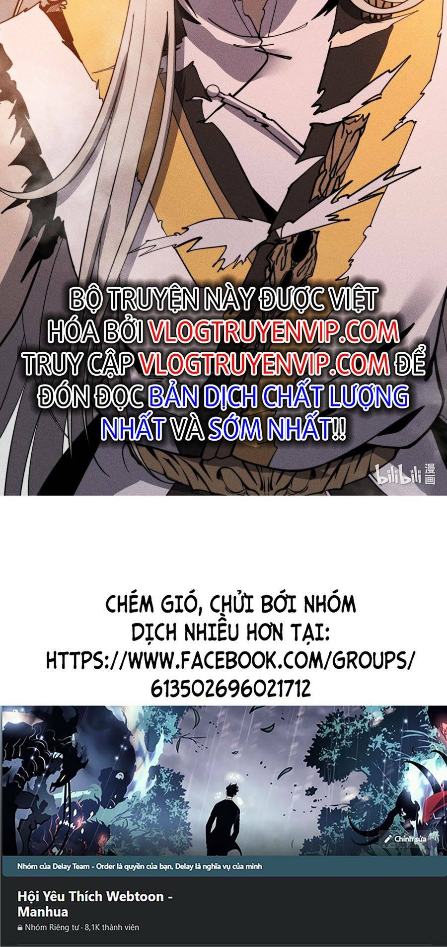 Tối Cường Thôn Phệ Hệ Thống Chương 30 Ảnh 61