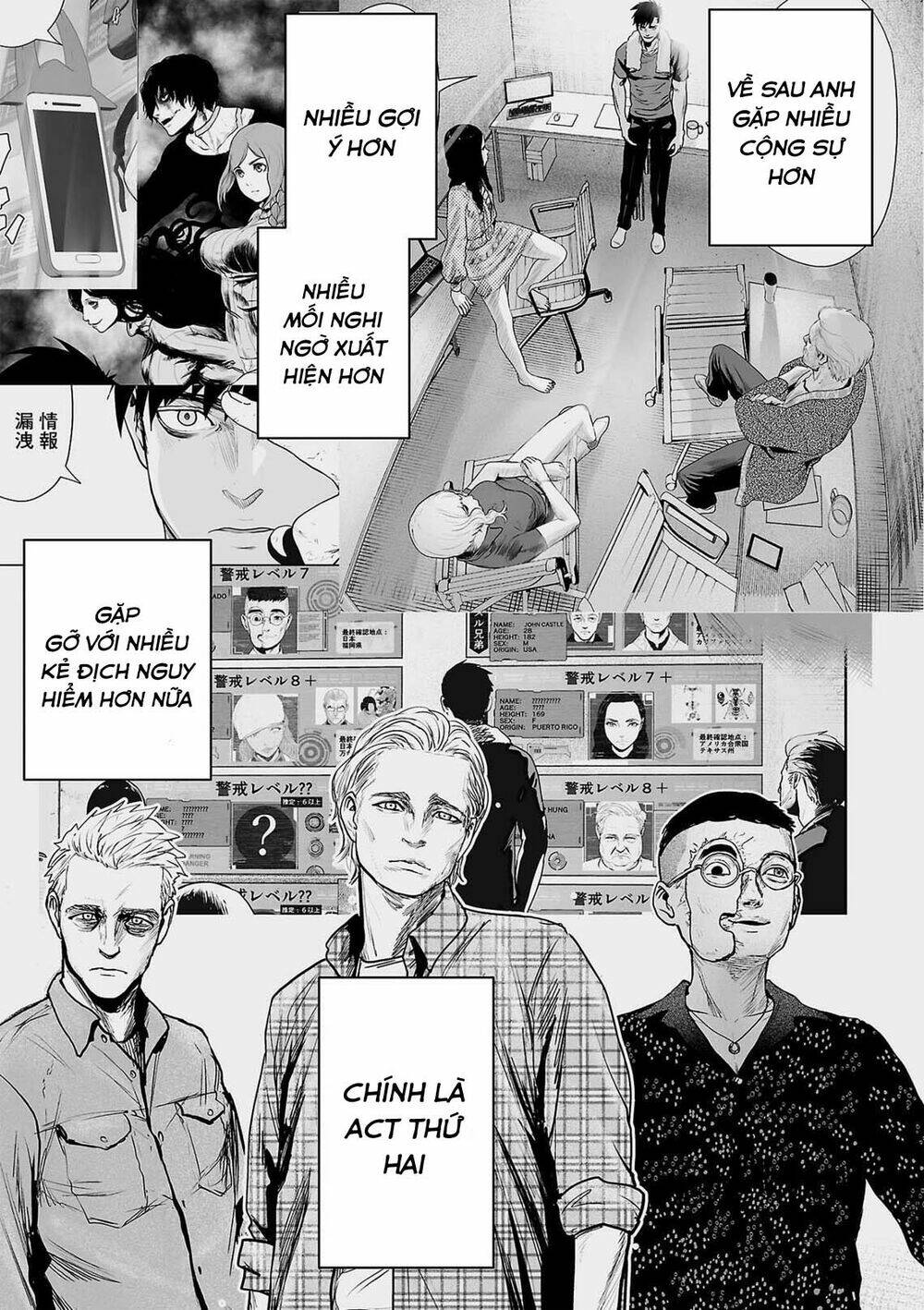 Ender Geister Chương 67 Ảnh 4