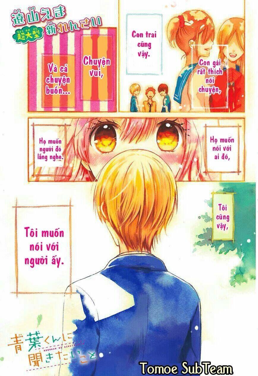 Aoba-Kun Ni Kikitai Koto Chương 1 Ảnh 3