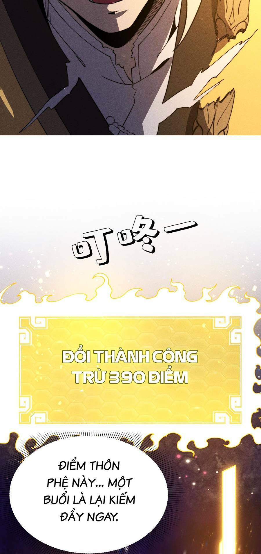 Tối Cường Thôn Phệ Hệ Thống Chương 30 Ảnh 52
