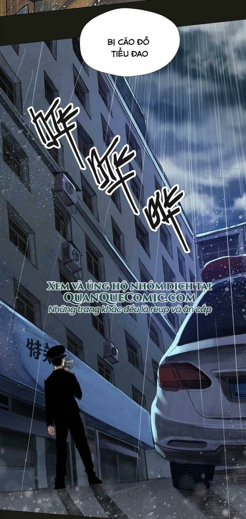 Hồng Đỉnh Chi Hạ Chương 0 Ảnh 17