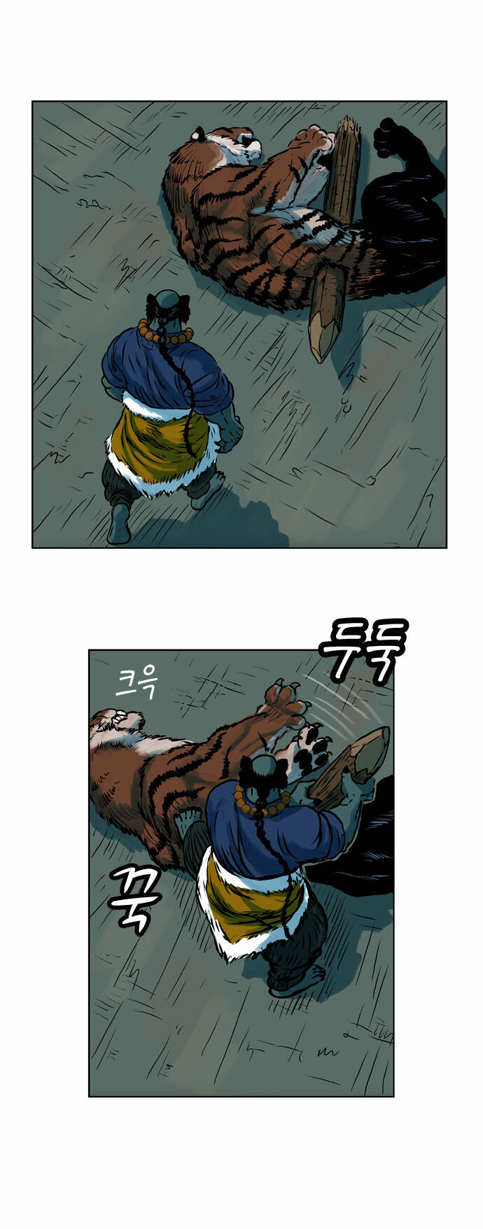 Tiger Brother Chương 4 Ảnh 43