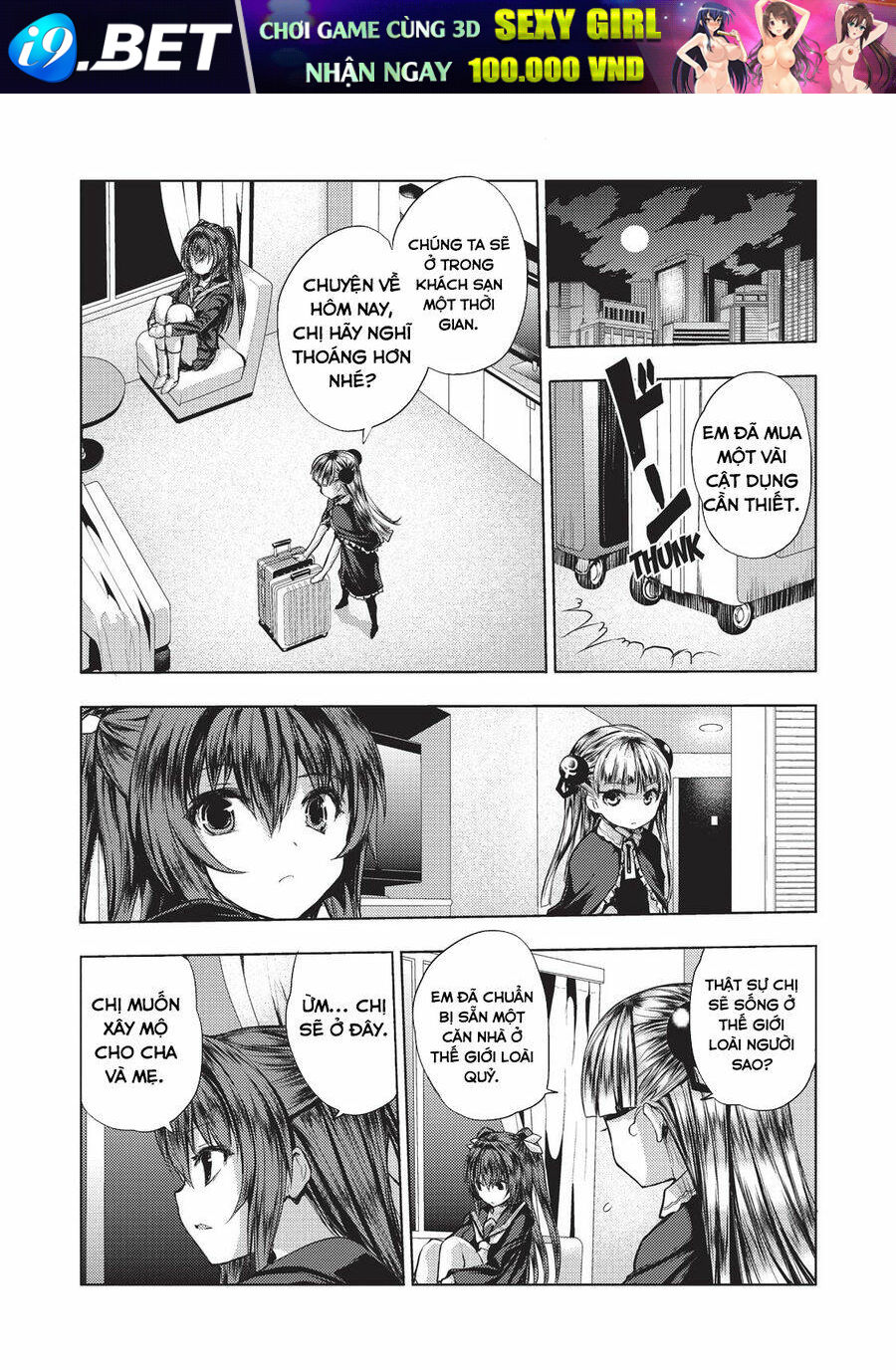 Shinmai Maou No Keiyakusha Chương 30 Ảnh 4