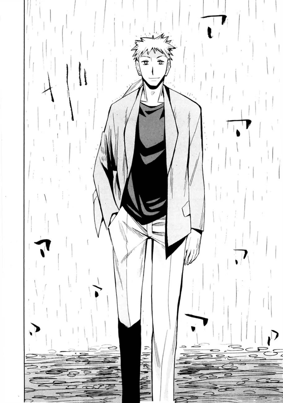 Hoshi No Samidare - Lucifer And The Biscuit Hammer Chương 39 Ảnh 23