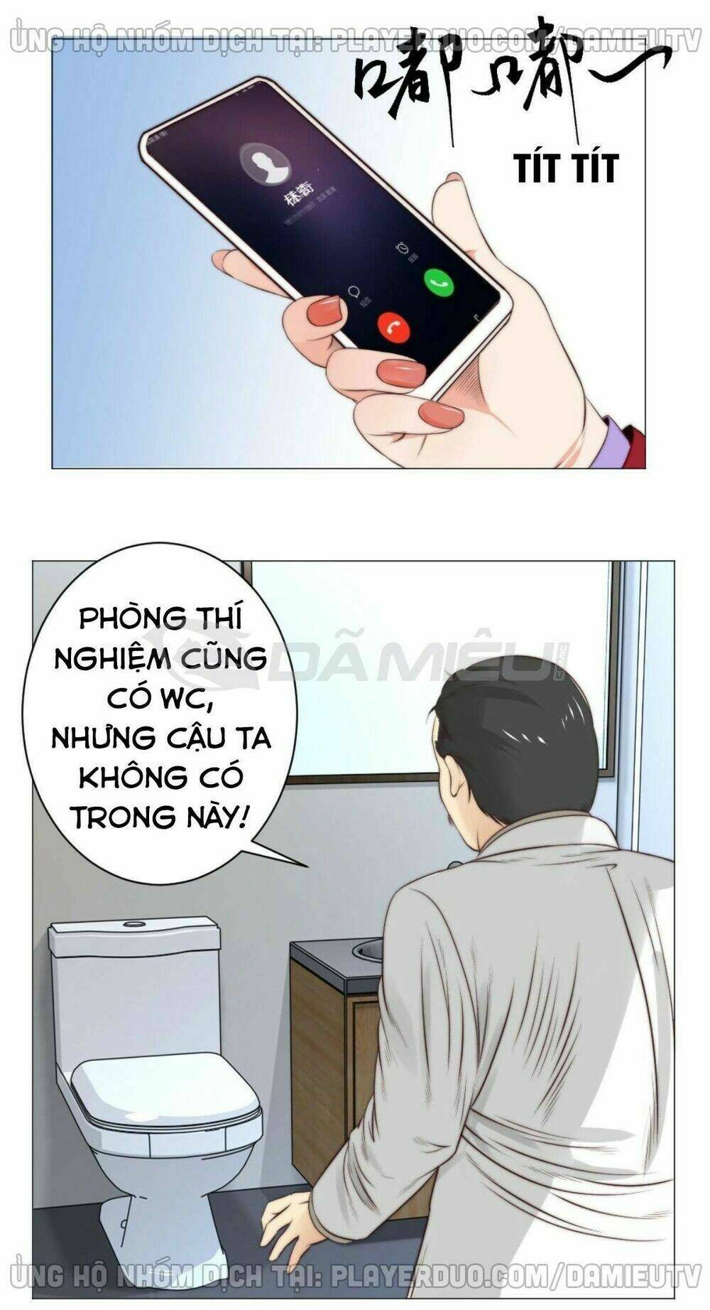 Thấu Thị Y Thánh Chương 59 Ảnh 2