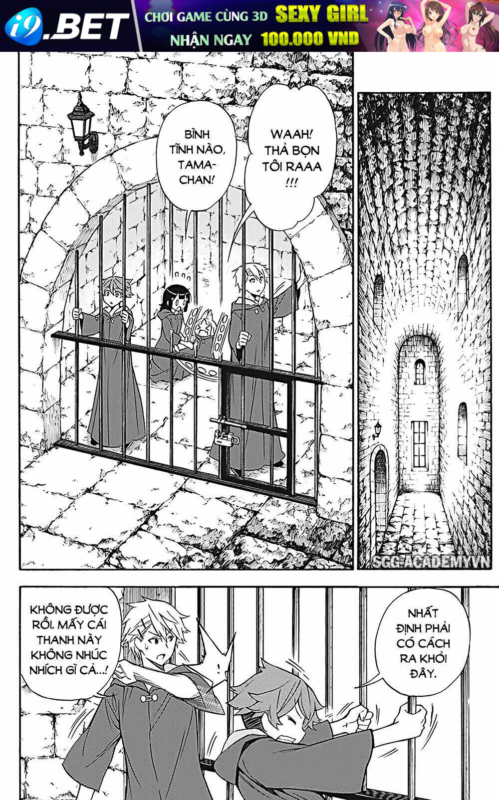 Kyou No Cerberus Chương 34 Ảnh 20