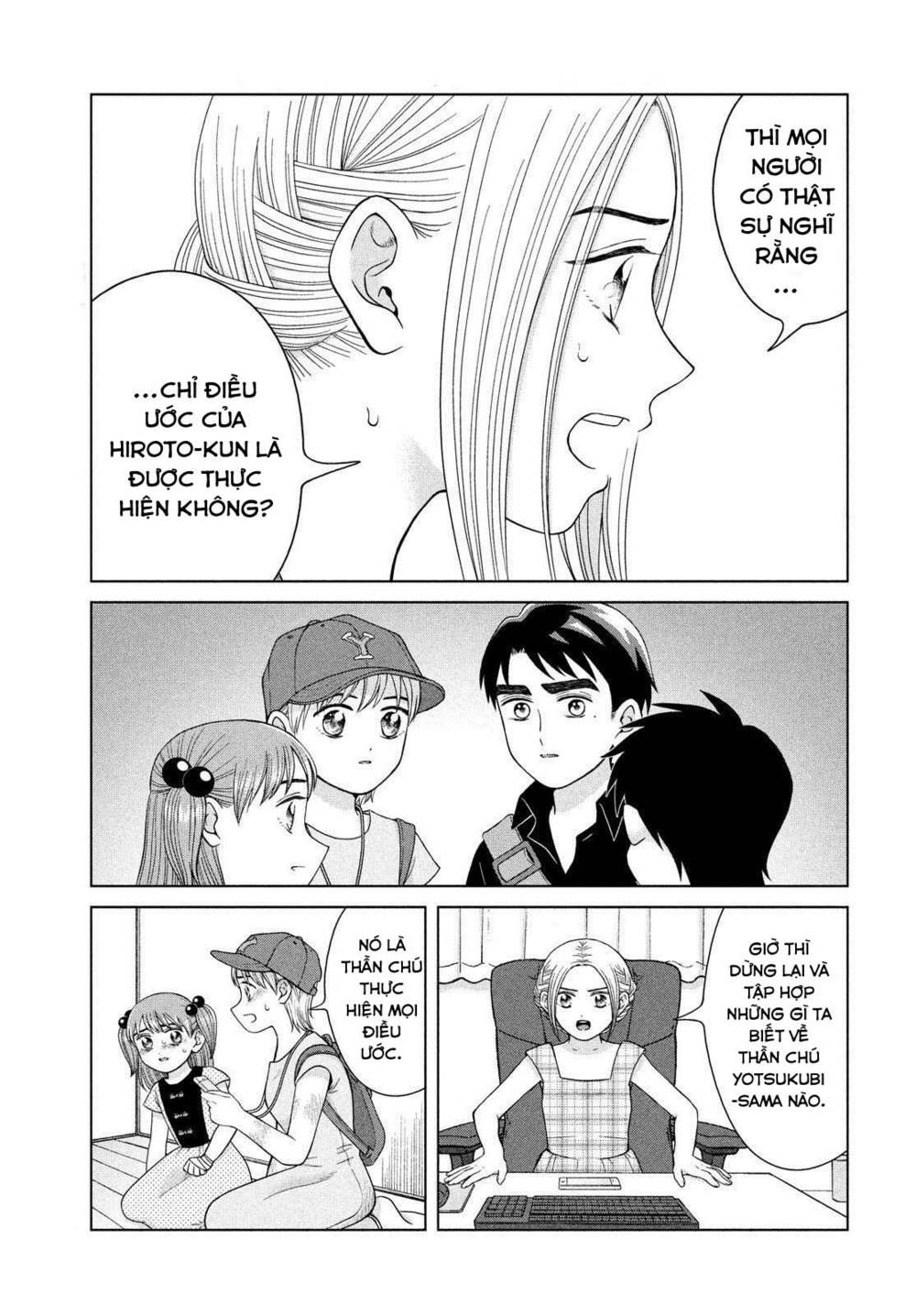 Aono-Kun Ni Sawaritai Kara Shinitai Chương 26 Ảnh 25