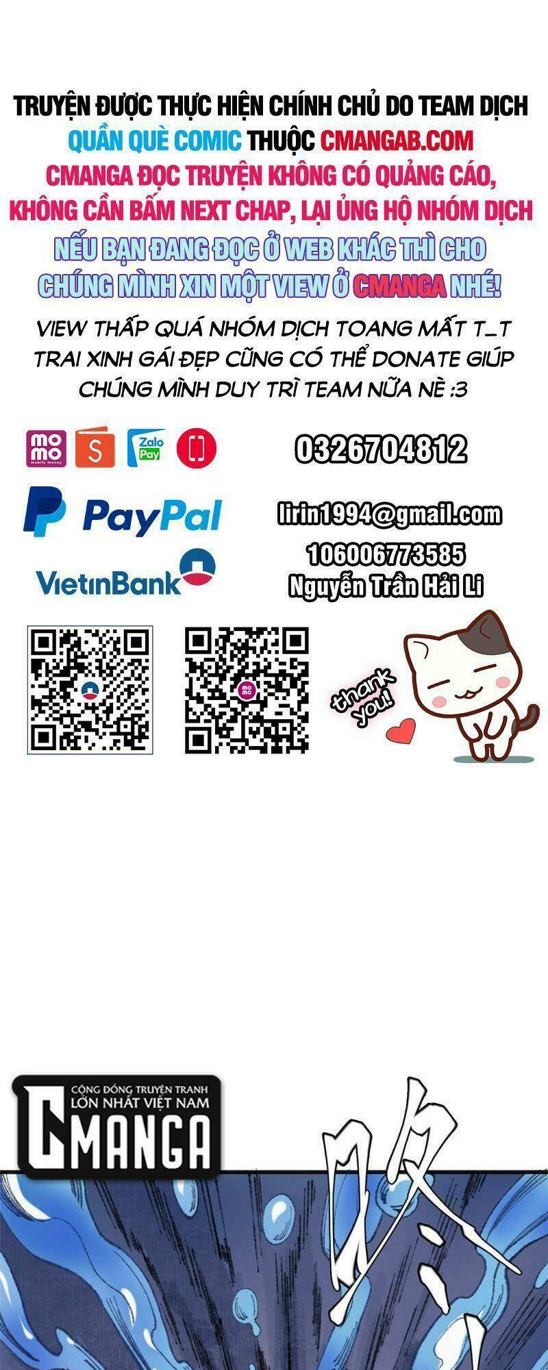 Khu Thần Chương 81 Ảnh 2