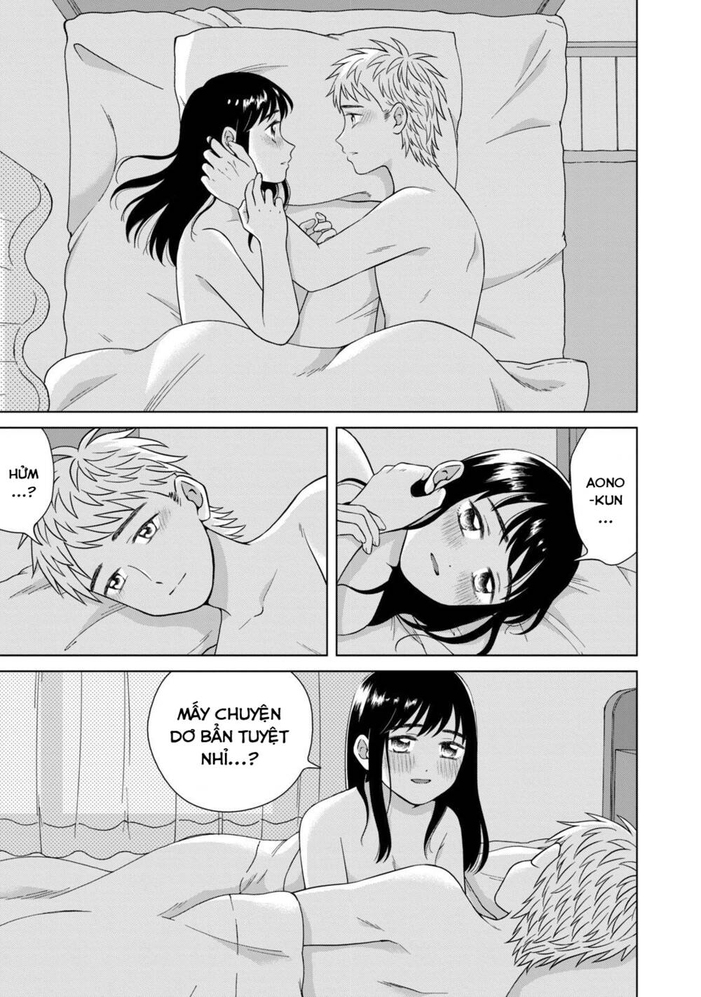 Aono-Kun Ni Sawaritai Kara Shinitai Chương 33 Ảnh 26