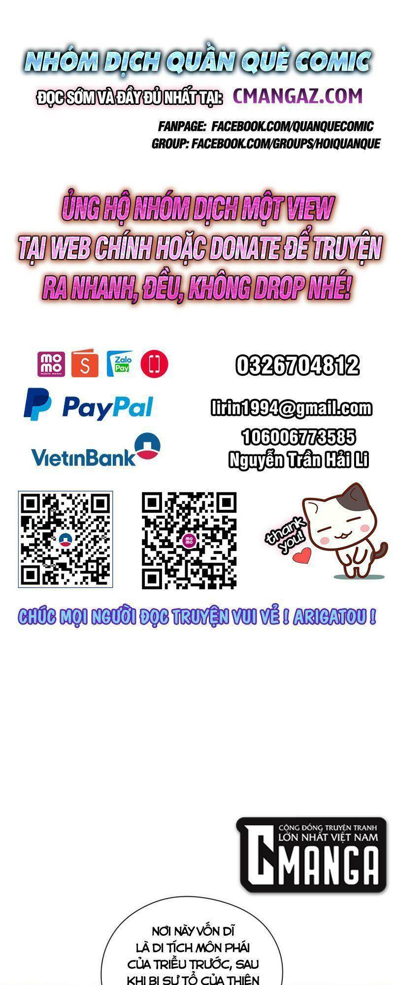 Khu Thần Chương 95 Ảnh 2