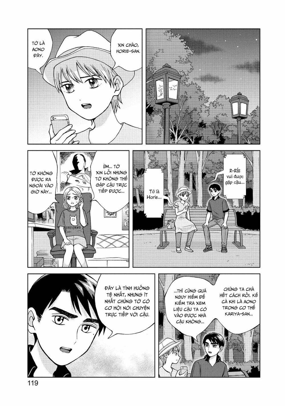 Aono-Kun Ni Sawaritai Kara Shinitai Chương 19 Ảnh 18