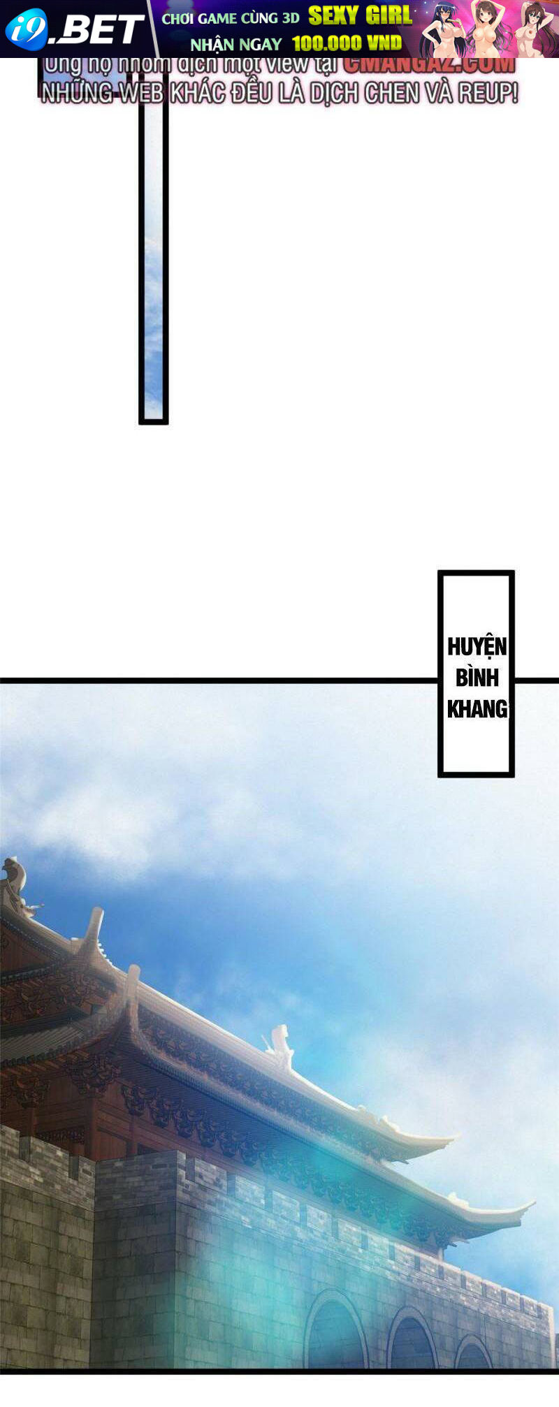 Khu Thần Chương 96 Ảnh 30
