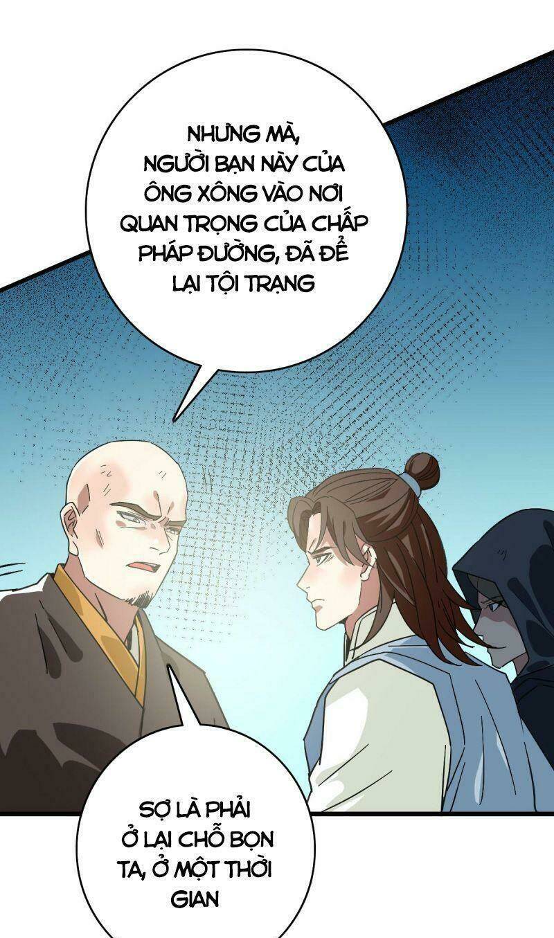 Siêu Đạo Thần Thuật Chương 107 Ảnh 39