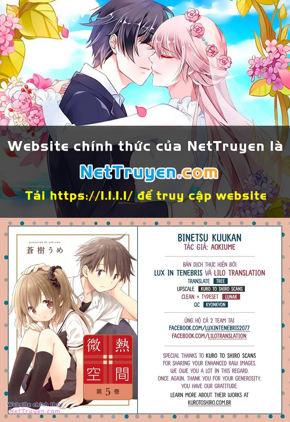 Binetsu Kuukan Chương 30 Ảnh 2