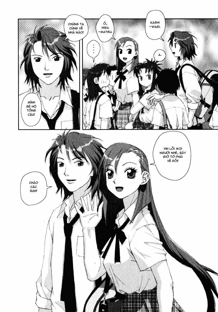 Boku No Futatsu No Tsubasa Chương 11 Ảnh 9