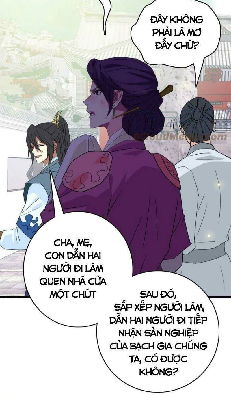 Siêu Đạo Thần Thuật Chương 118 Ảnh 43