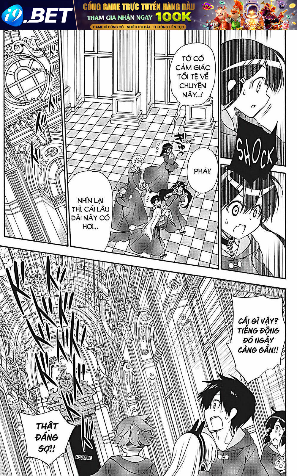 Kyou No Cerberus Chương 35 Ảnh 20