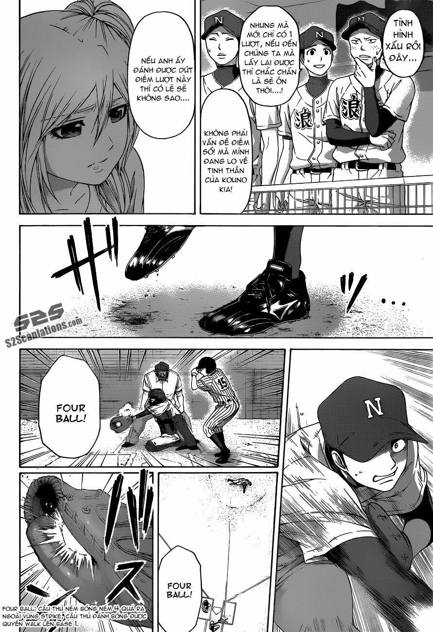 Ge - Good Ending Chương 142 Ảnh 4