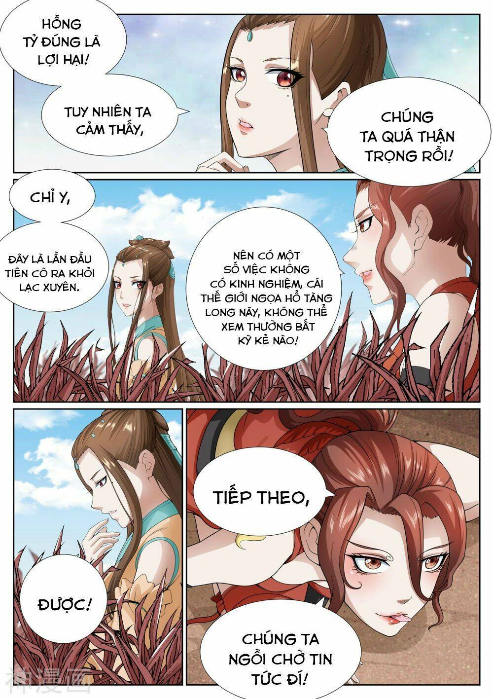 Bạch Chỉ Y Tiên Chương 76 Ảnh 4