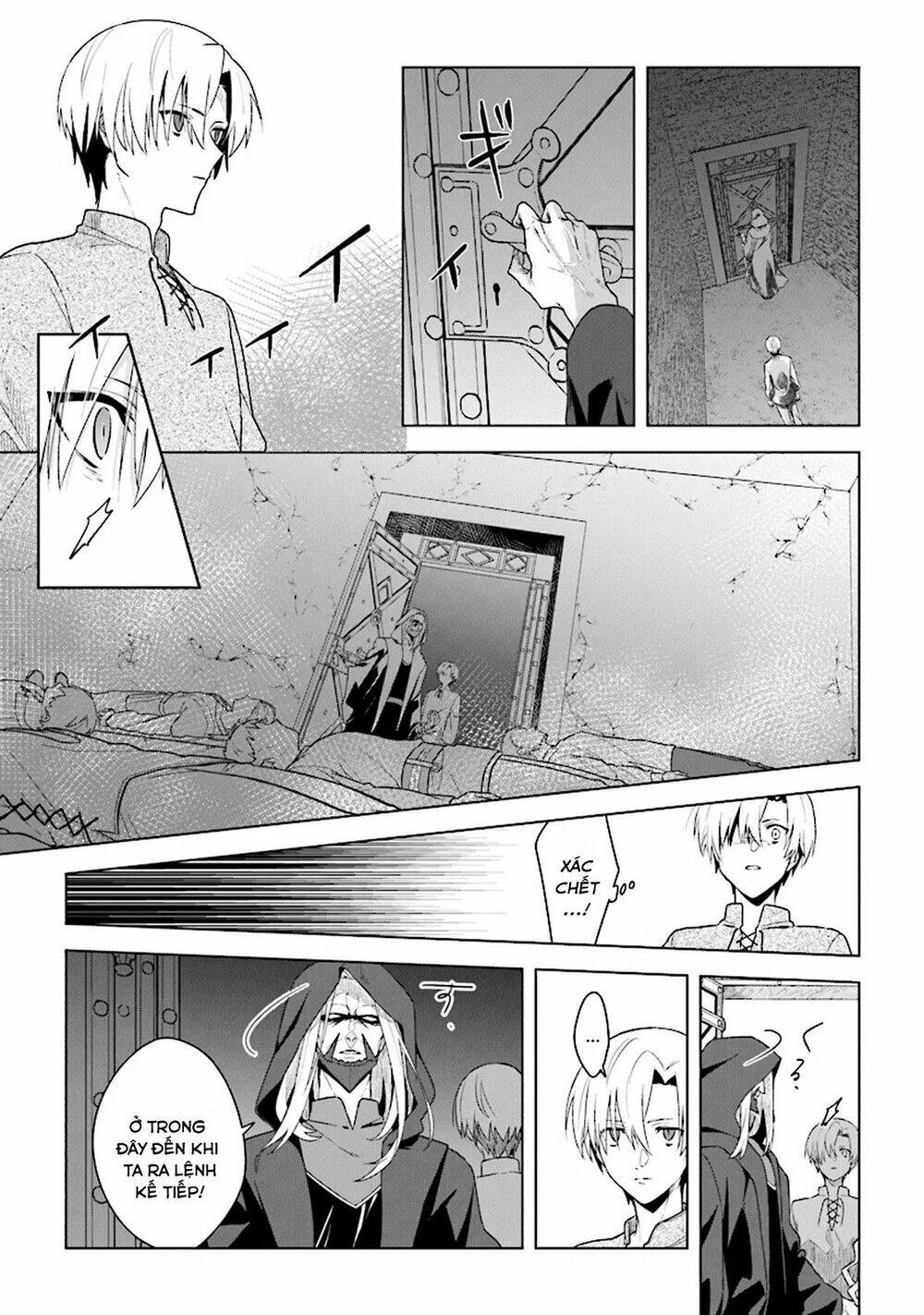 The Undead Lord Of The Palace Of Darkness Chương 2 Ảnh 6