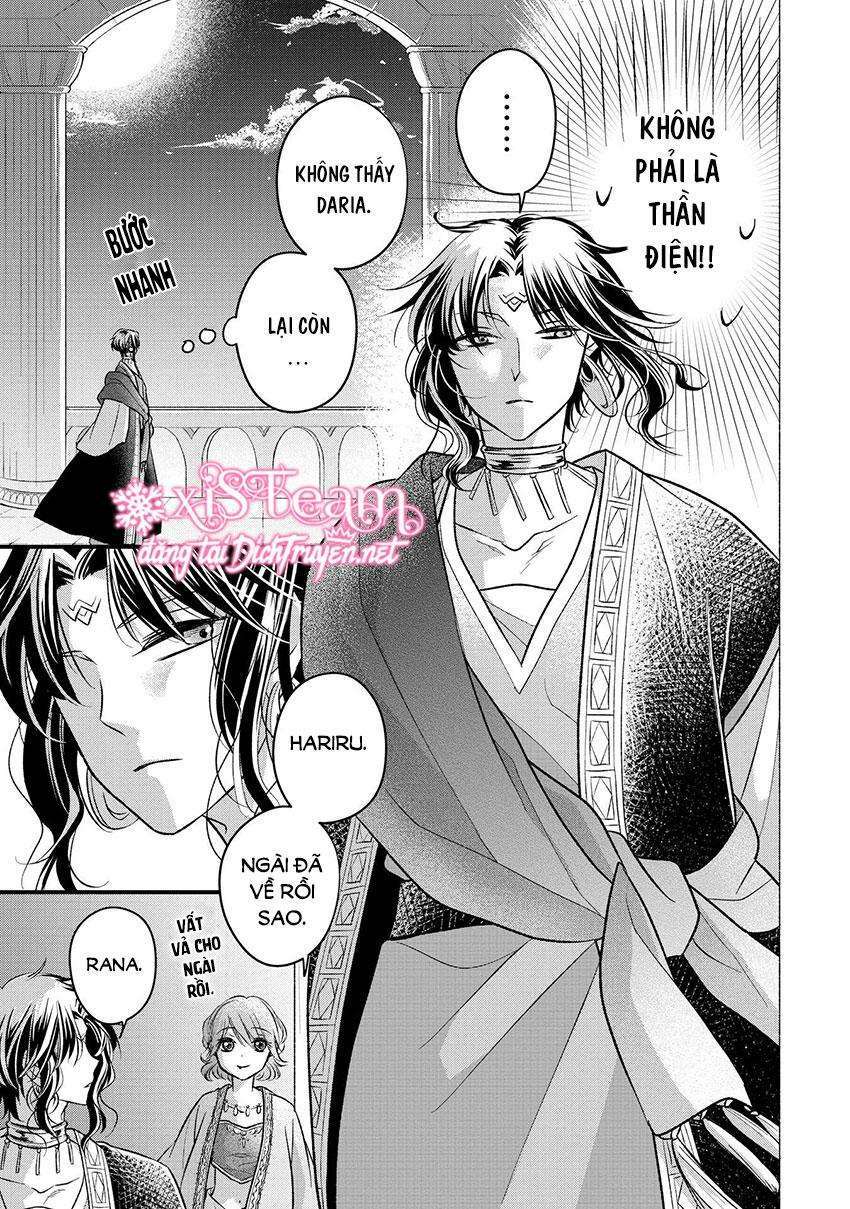 Hebigamisama To Nie No Hanahime Chương 4 Ảnh 24