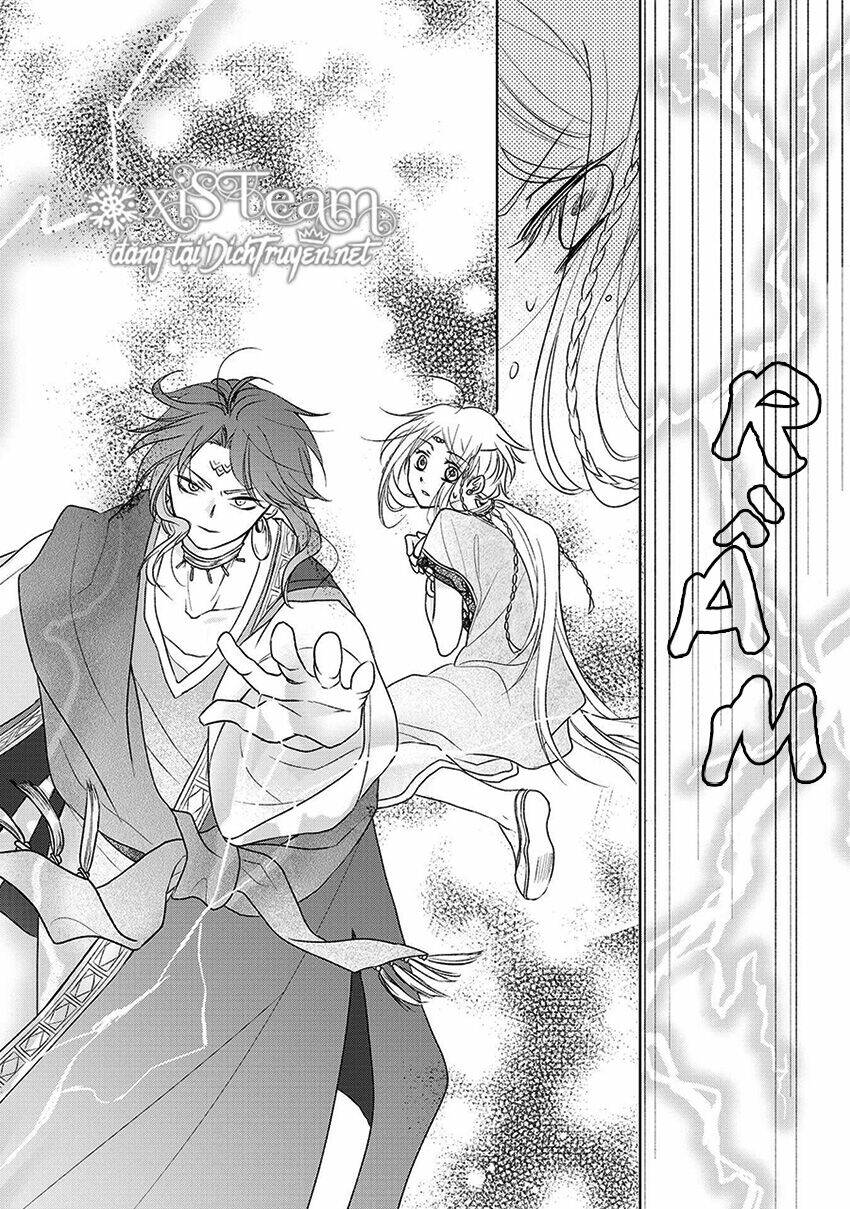 Hebigamisama To Nie No Hanahime Chương 1 Ảnh 28