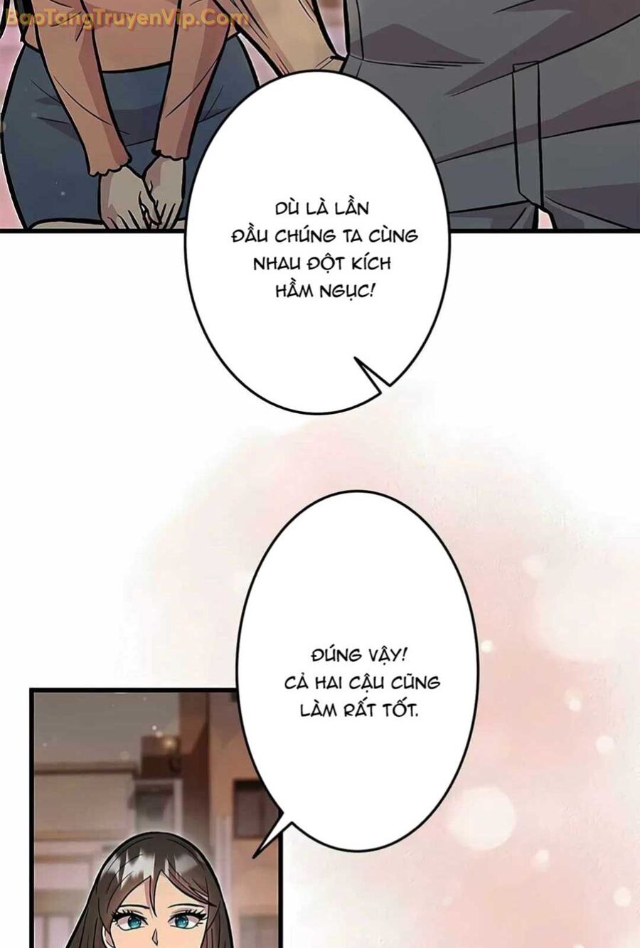 Lượng Mana Đáy Xã Hội! Ta Vô Địch Nhờ Kỹ Năng Của Mình Chương 15 Ảnh 50