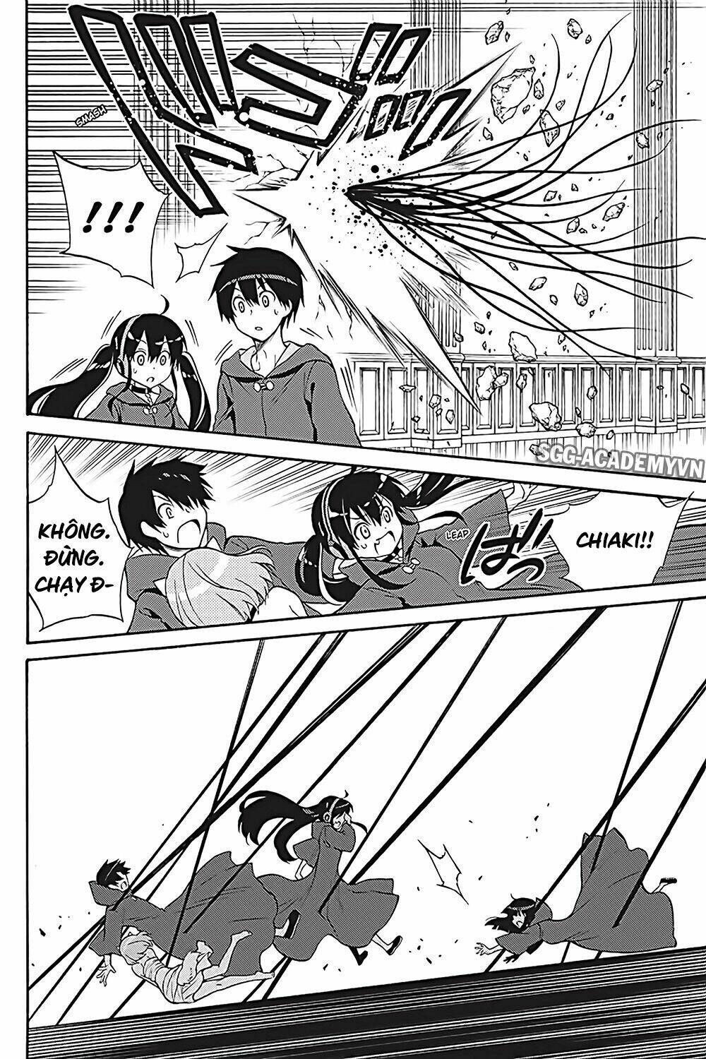 Kyou No Cerberus Chương 35 Ảnh 33