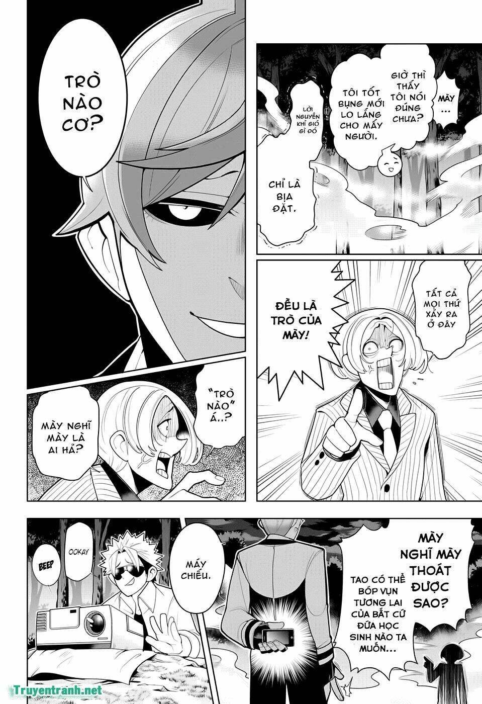 Samon-Kun Wa Summoner Chương 31 Ảnh 7