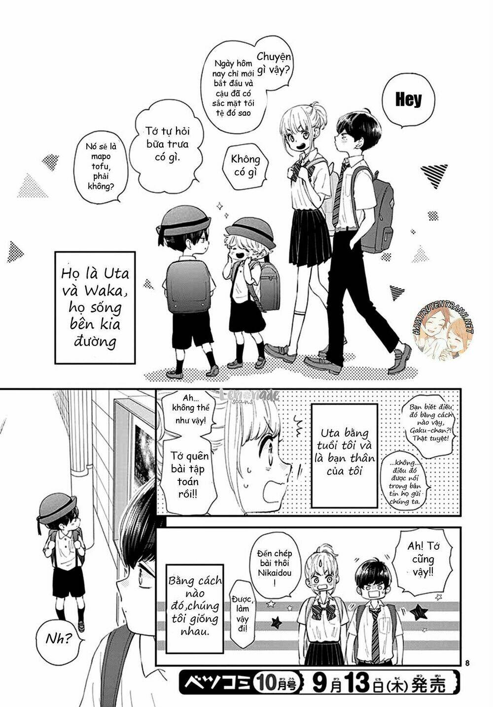Yuzuki-San Chi No Yon Kyoudai Chương 1.1 Ảnh 10