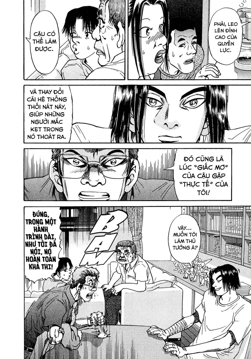 Kiichi!! Vs Chương 28 Ảnh 12
