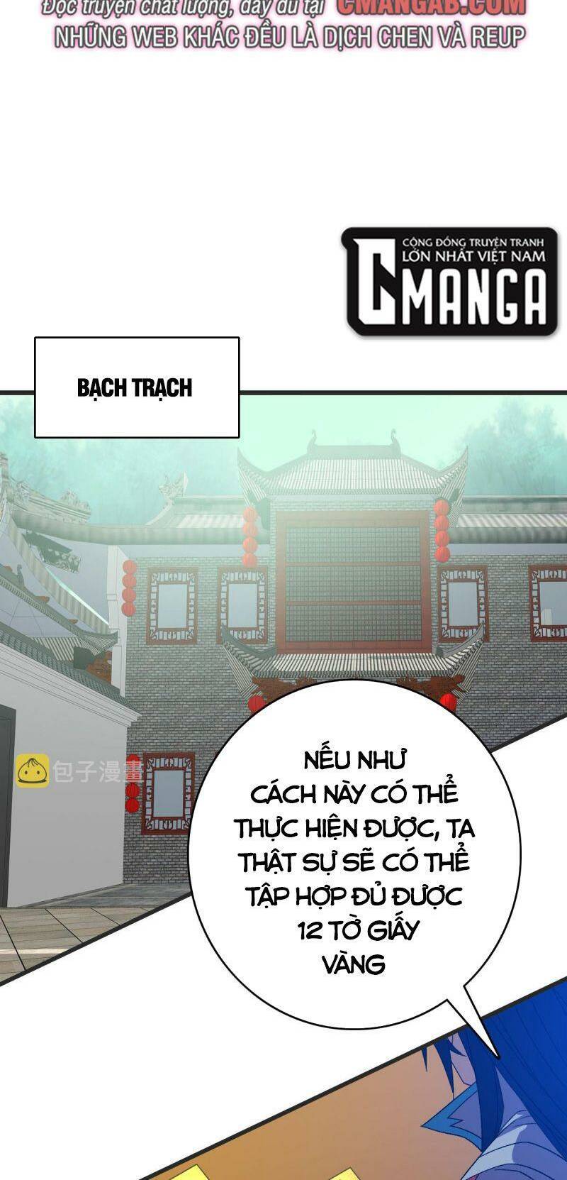 Siêu Đạo Thần Thuật Chương 112 Ảnh 24