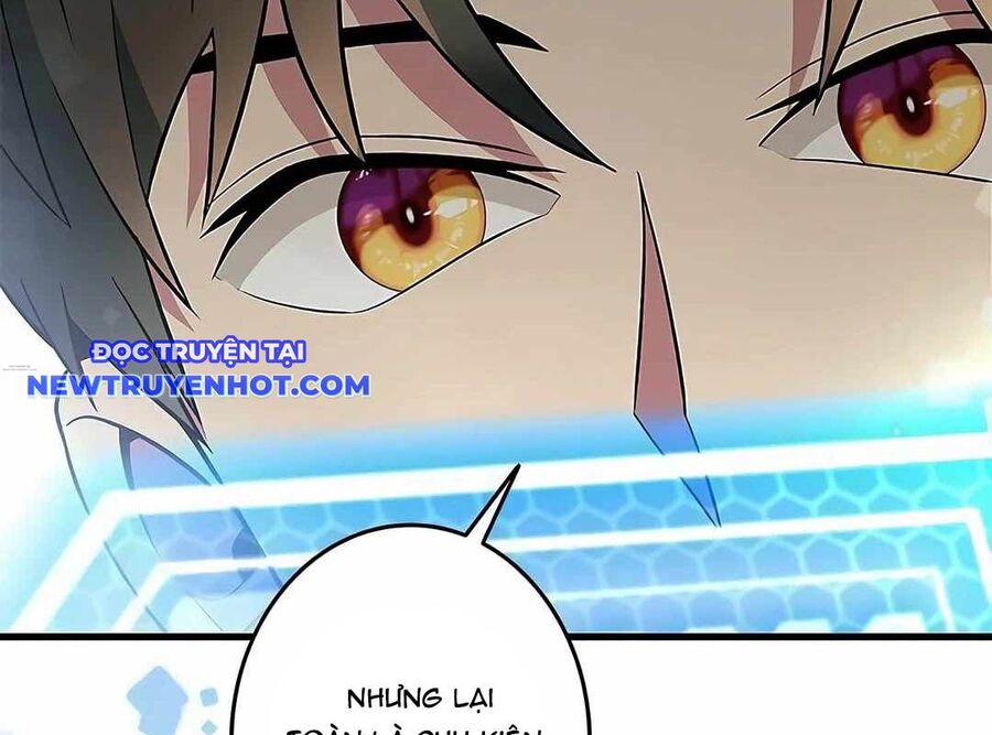 Lượng Mana Đáy Xã Hội! Ta Vô Địch Nhờ Kỹ Năng Của Mình Chương 16 Ảnh 39