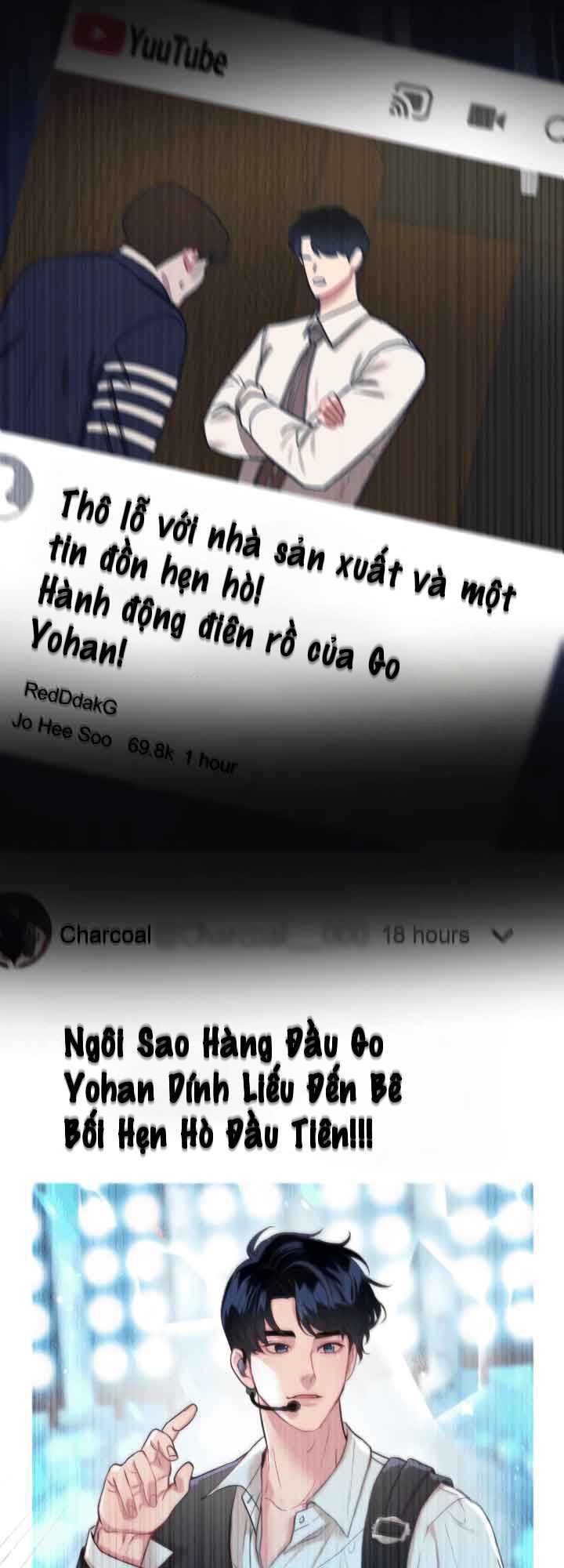 Đời Tư Idol Chương 13.1 Ảnh 44