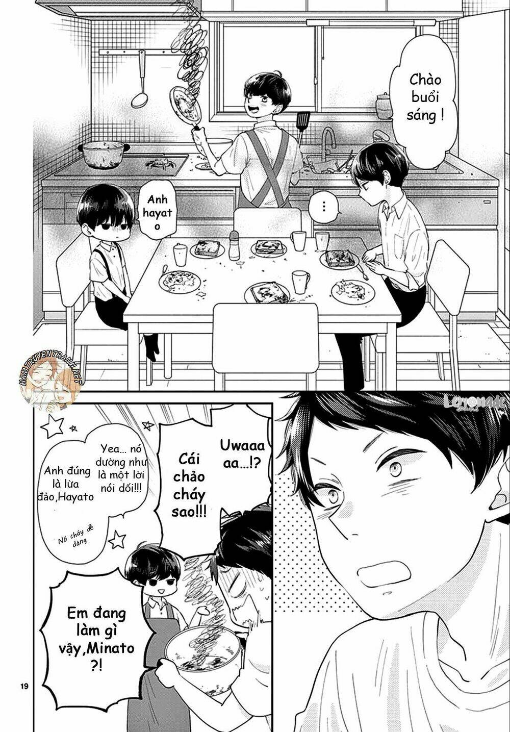Yuzuki-San Chi No Yon Kyoudai Chương 1.1 Ảnh 21
