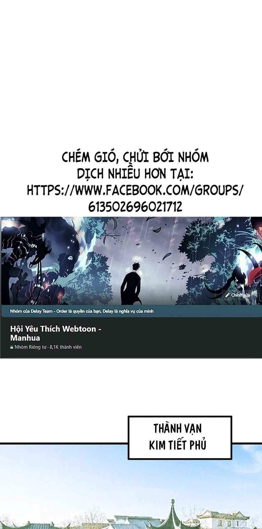 Tối Cường Thôn Phệ Hệ Thống Chương 29 Ảnh 3