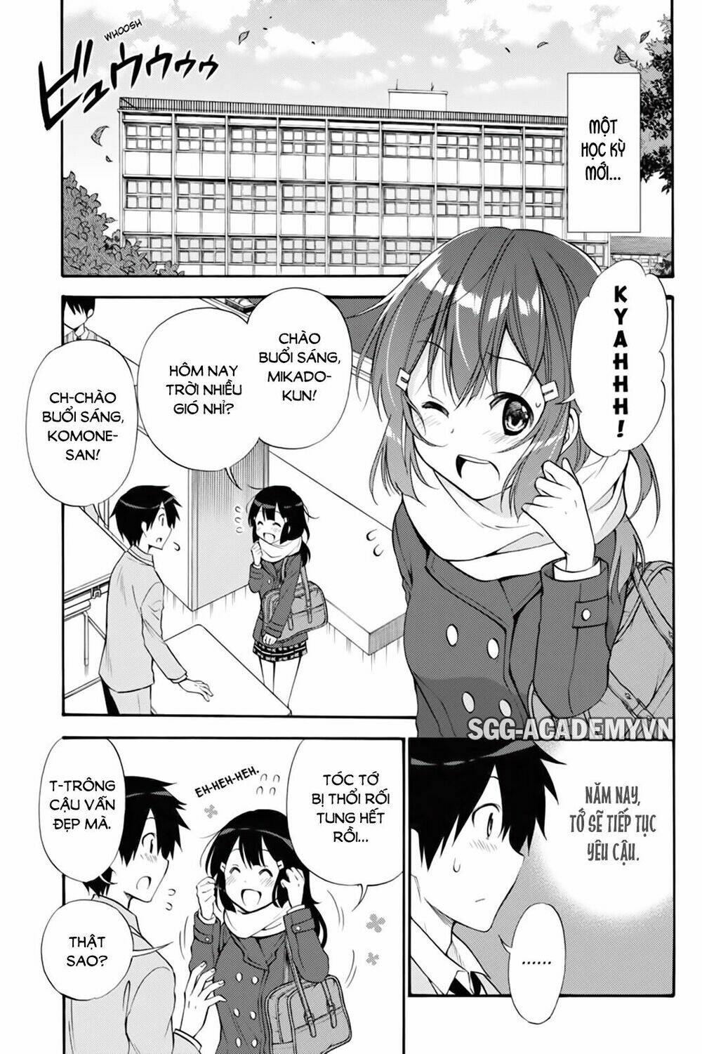 Kyou No Cerberus Chương 44 Ảnh 5