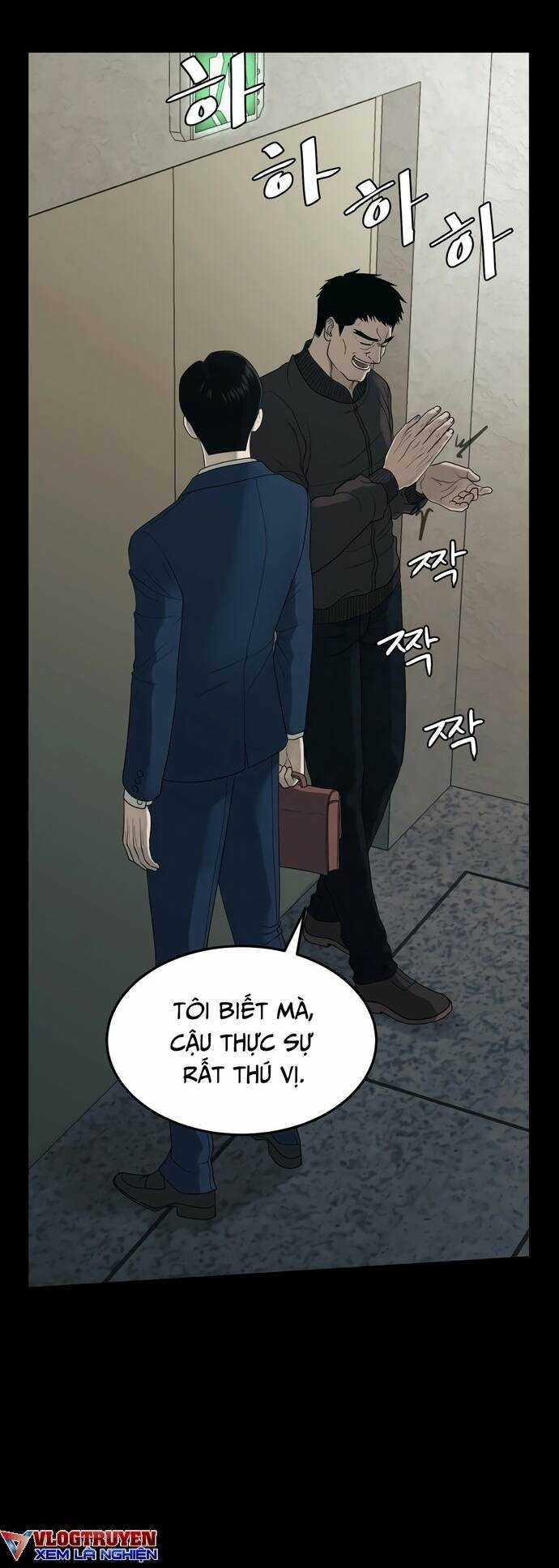 Công Ty Luật Boksu Chương 1 Ảnh 56