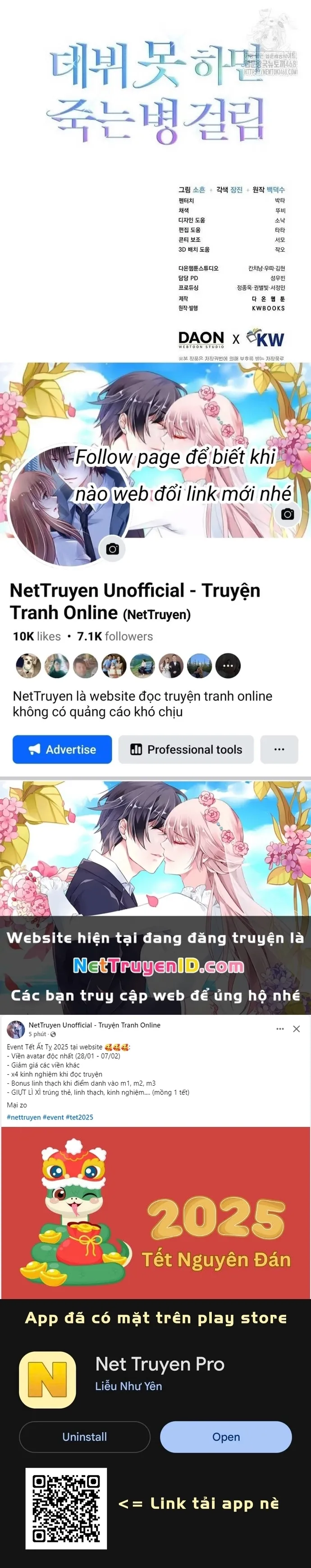 Debut Or Die Chương 67 Ảnh 16