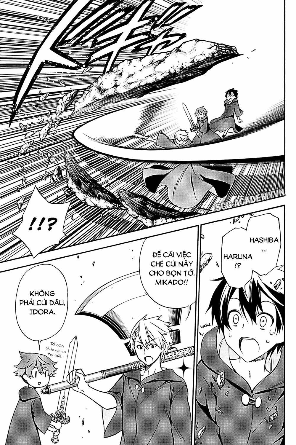 Kyou No Cerberus Chương 36 Ảnh 17