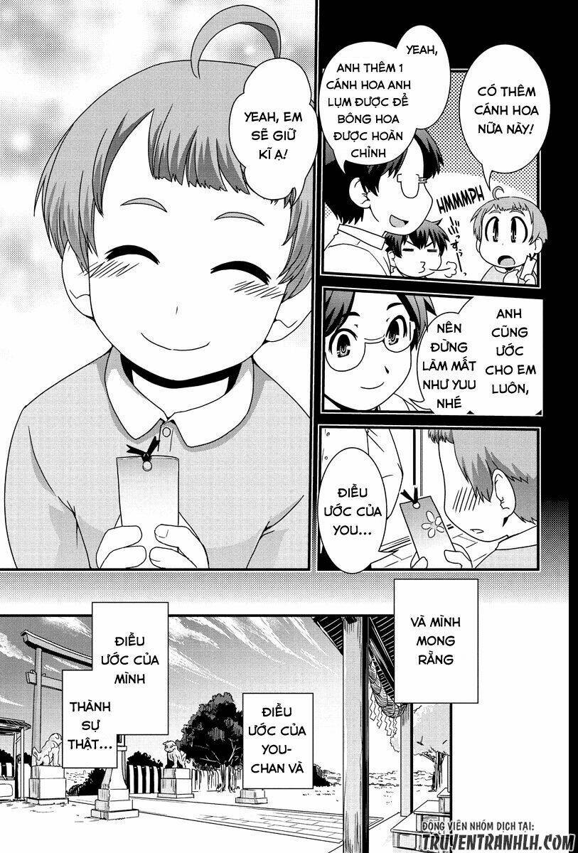 Kyoukai No Nai Sekai Chương 14 Ảnh 17