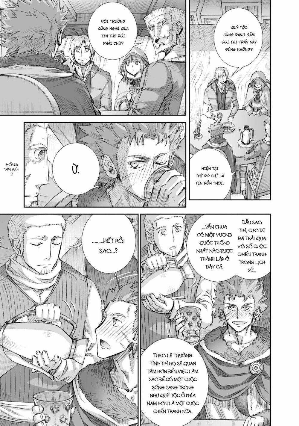 Ookami To Koushinryou Chương 80 Ảnh 13