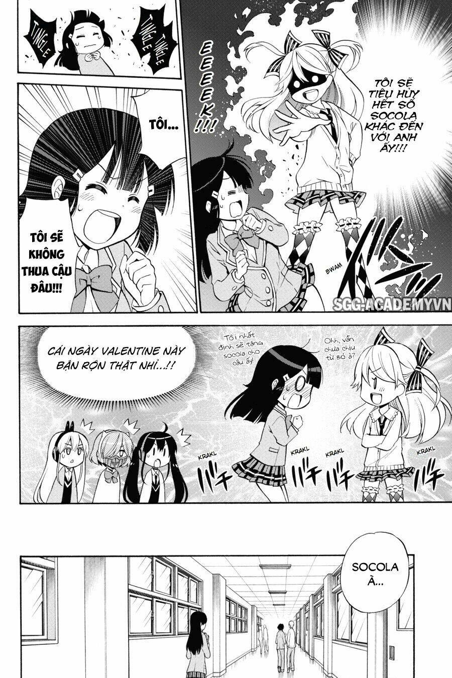 Kyou No Cerberus Chương 50 Ảnh 17