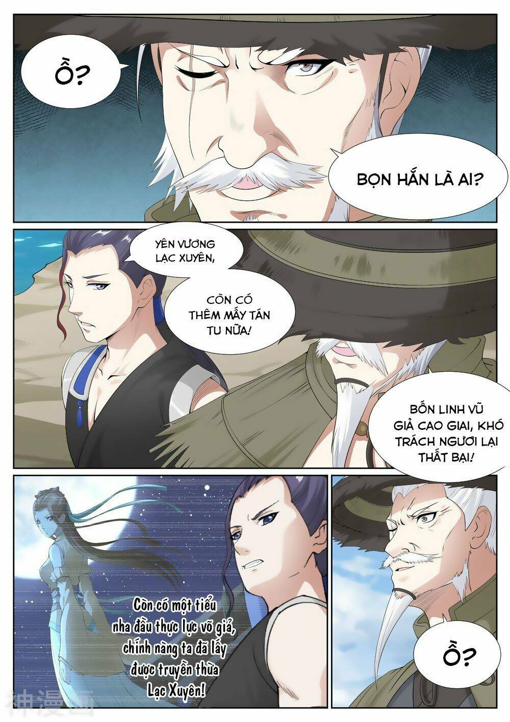 Bạch Chỉ Y Tiên Chương 68 Ảnh 14