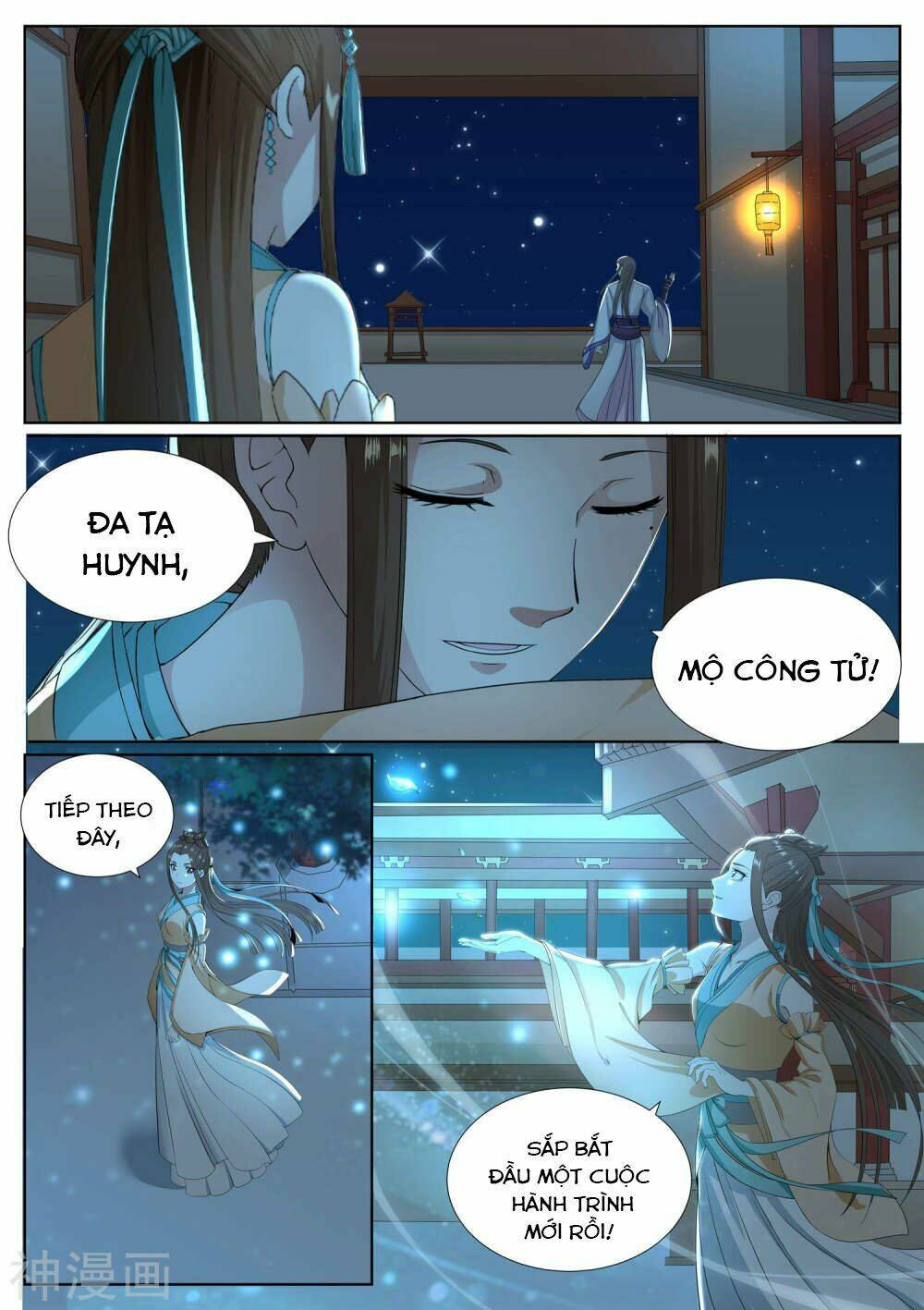 Bạch Chỉ Y Tiên Chương 73 Ảnh 16